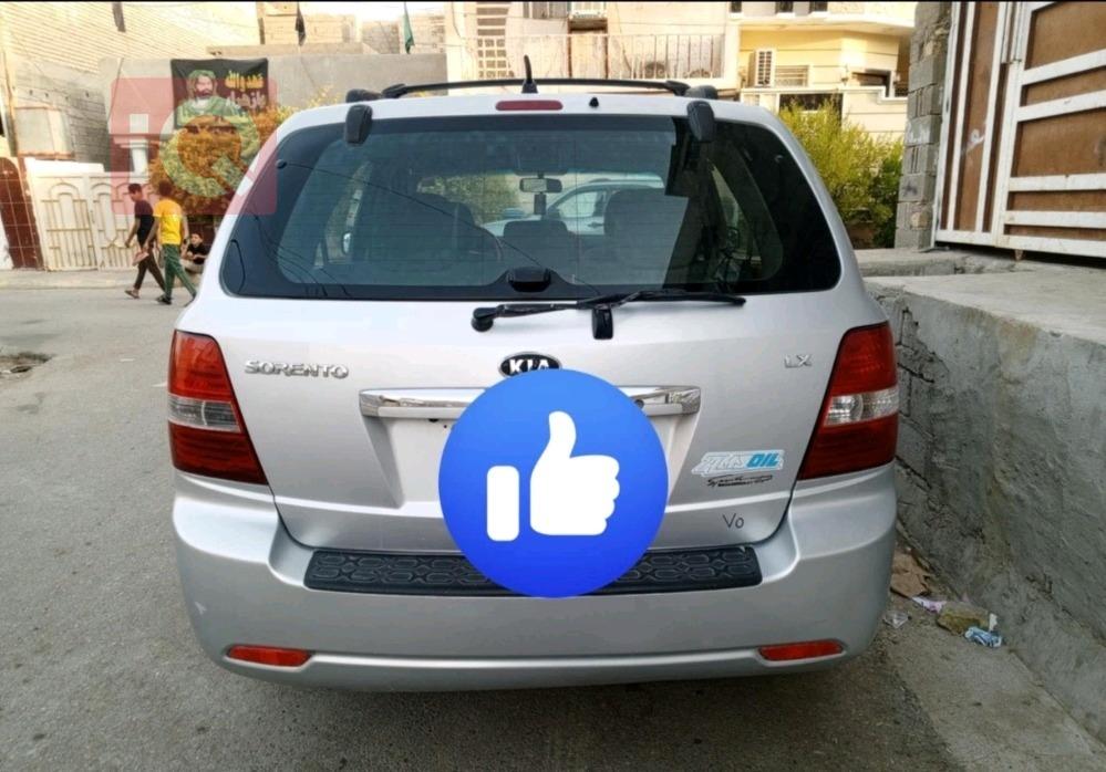 كيا سورينتو